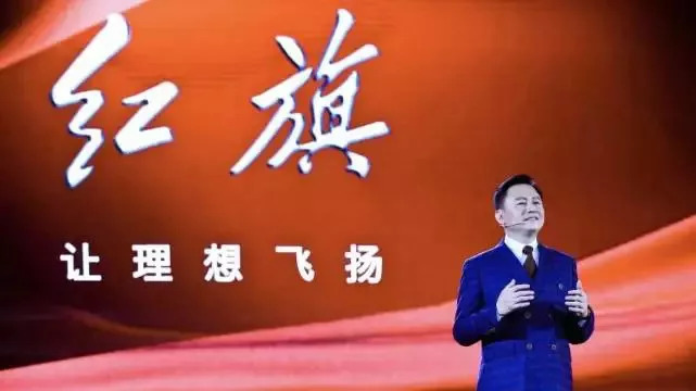 射洪最新通告引领科技潮流，打造未来生活新体验体验场