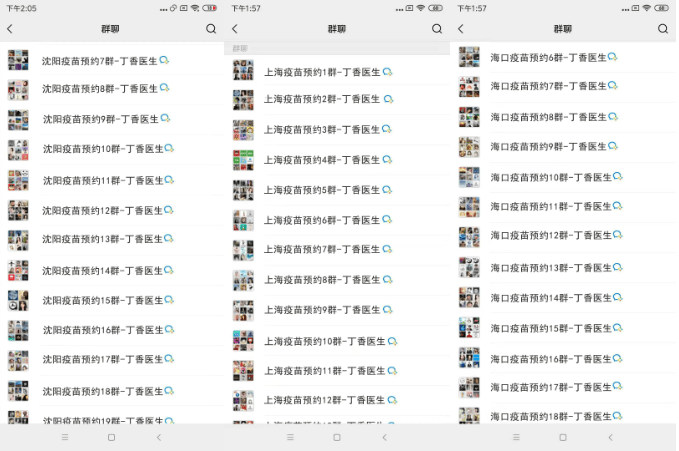 澳门码一码精准,高效计划实施_游戏版77.114