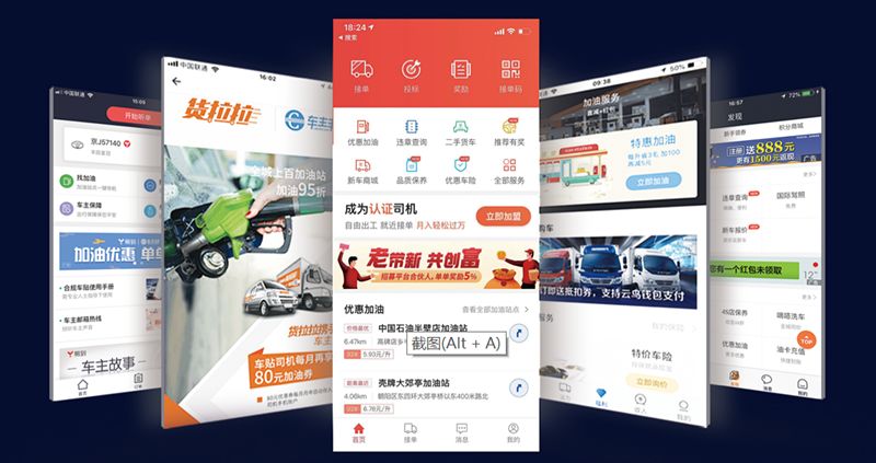 新澳门六肖期期准,快速解决方式指南_时尚版27.244