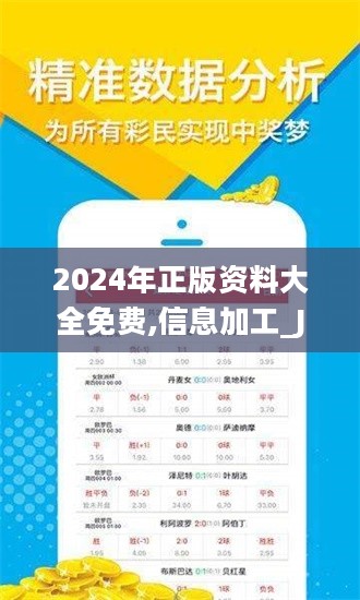名人字画鉴赏销售平台 第420页
