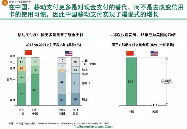 香港今晚开什么特马,科学分析解释说明_设计师版58.757
