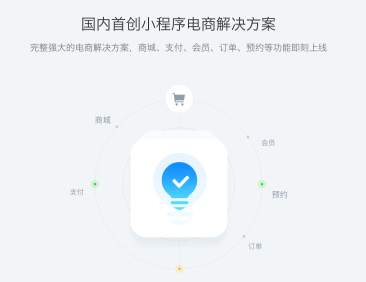 2024新澳门正版资料免费,创新策略设计_内容创作版96.825
