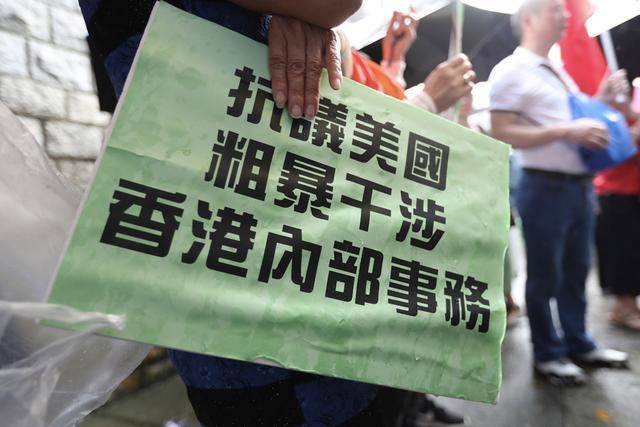 2024新奥门免费资料澳门钱庄,持续性实施方案_旅行者特别版41.704