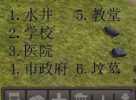 名人字画鉴赏销售平台 第412页