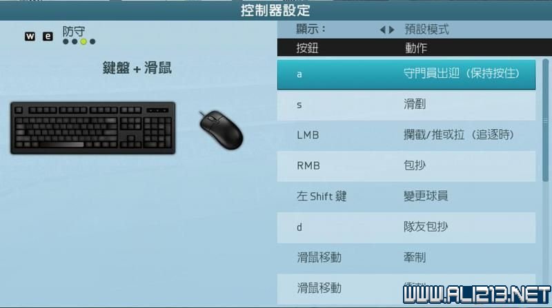 老澳门开奖结果2024开奖记录,精准解答方案详解_活力版68.830