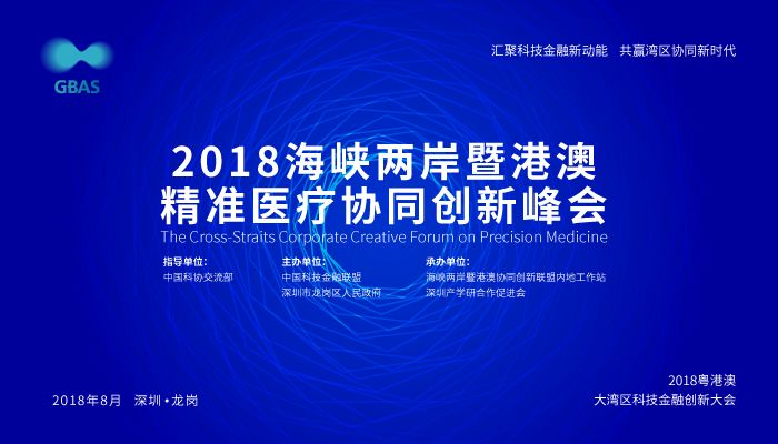 濠江论坛最精准资料,精细评估方案_1440p1.925