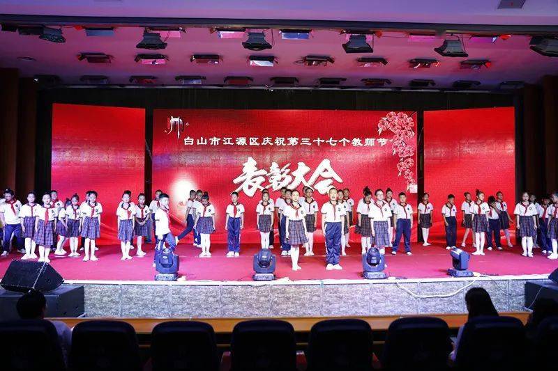 甘肃建投最新任命书,甘肃建投最新任命书——启航新征程，筑梦新时代