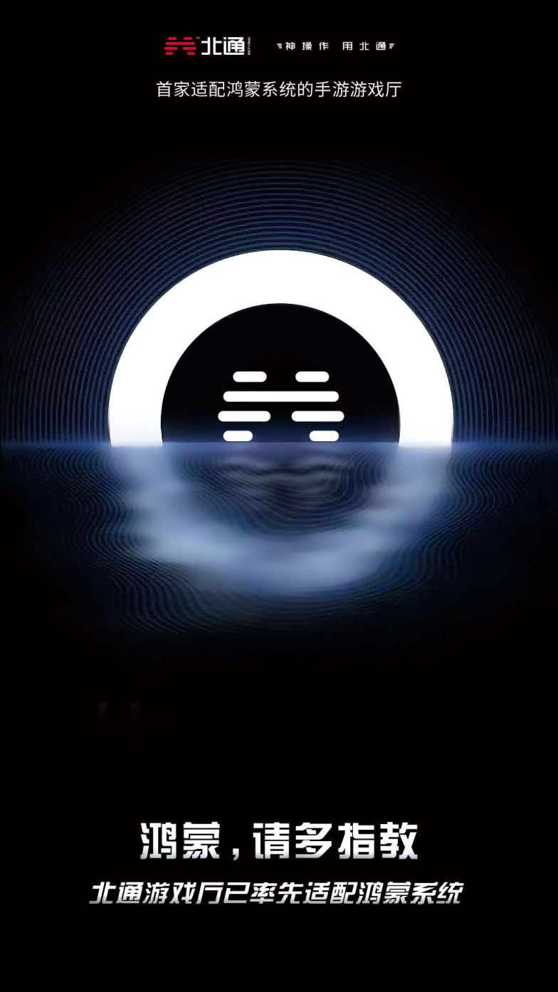 唐海贴吧车祸最新消息，科技守护安全