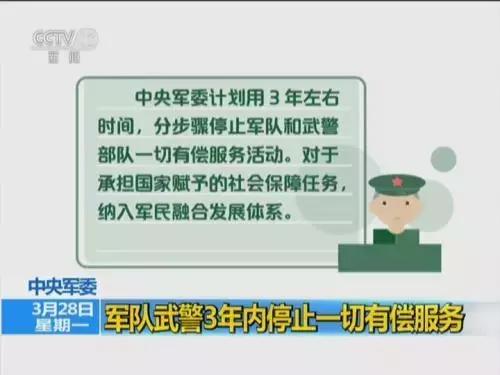 名人字画鉴赏销售平台 第407页
