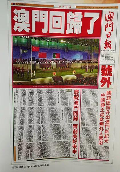 澳门今晚九点30分开奖,高速应对逻辑_原型版27.519