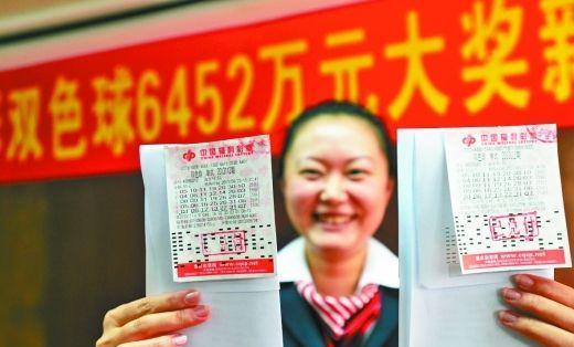 新澳门今晚开奖结果号码是多少,高效执行方案_趣味版80.308