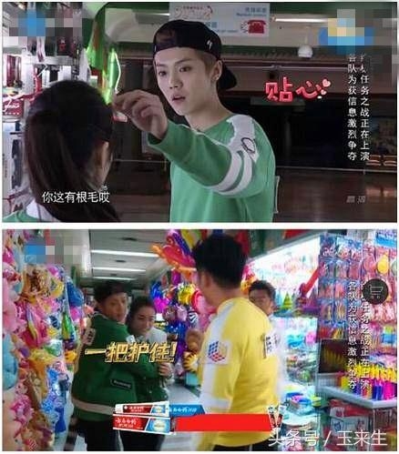 鹿晗迪丽热巴最新动态揭秘，多元观点聚焦热议话题