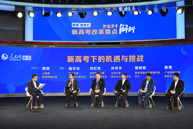 王中王一肖一特一中一澳,专家权威解答_和谐版43.433