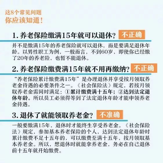新澳门管家婆一句,统计信息解析说明_私人版52.694