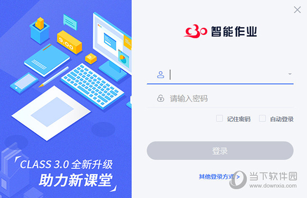 澳门特马网站www,快速解决方式指南_娱乐版7.581