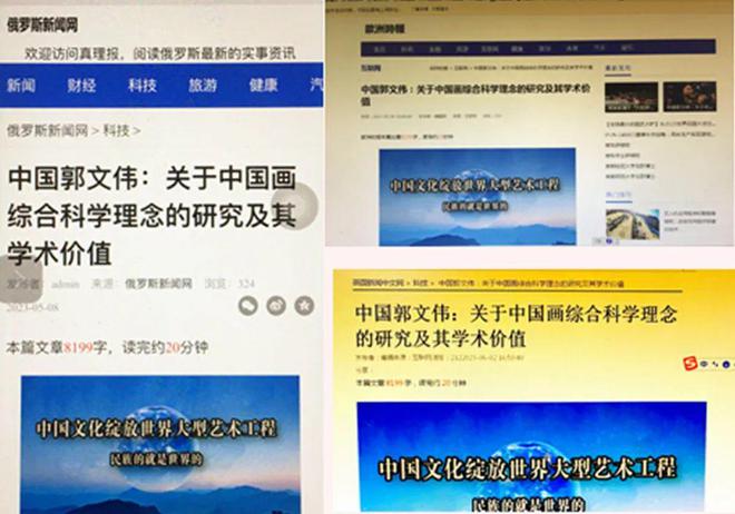 新奥天天免费资料大全正版优势,科学分析严谨解释_原型版43.456