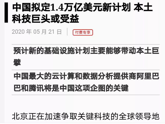 2024年新澳门今晚开奖结果,实地验证研究方案_稳定版40.812