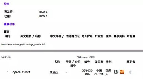 香港期期准资料大全,实证分析细明数据_开放版60.384
