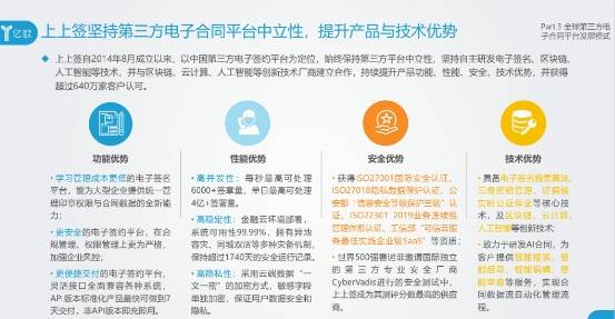 2024新澳三期必出一肖,实地数据验证_颠覆版62.999