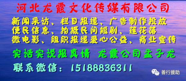 2017义堂板厂最新招聘启事，携手共创未来，变化成就自信与成就感新征程