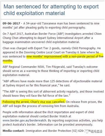 澳门王中王100%正确答案最新章节,案例实证分析_炼脏境72.234
