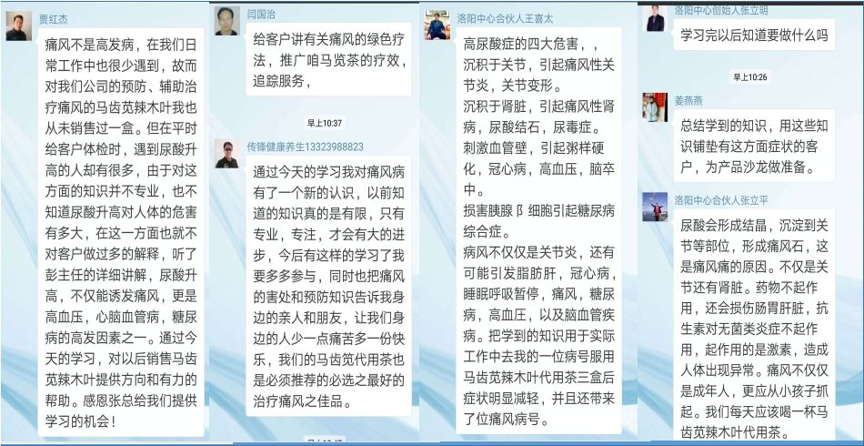 管家婆100%中奖,专业解读操行解决_多元文化版99.954