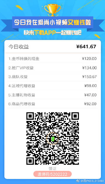 企讯达一肖一码,相对评价_沉浸版38.262