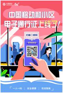 管家婆一肖-一码-一中,精准解答方案详解_精英版9.345