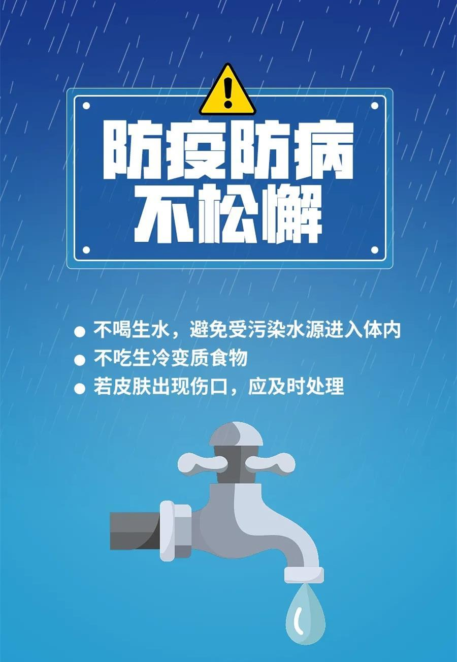 新澳门最精准正最精准正版资料,最新碎析解释说法_安全版51.580