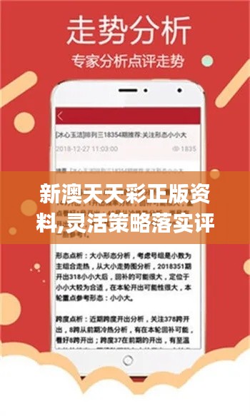 书法作品 第399页