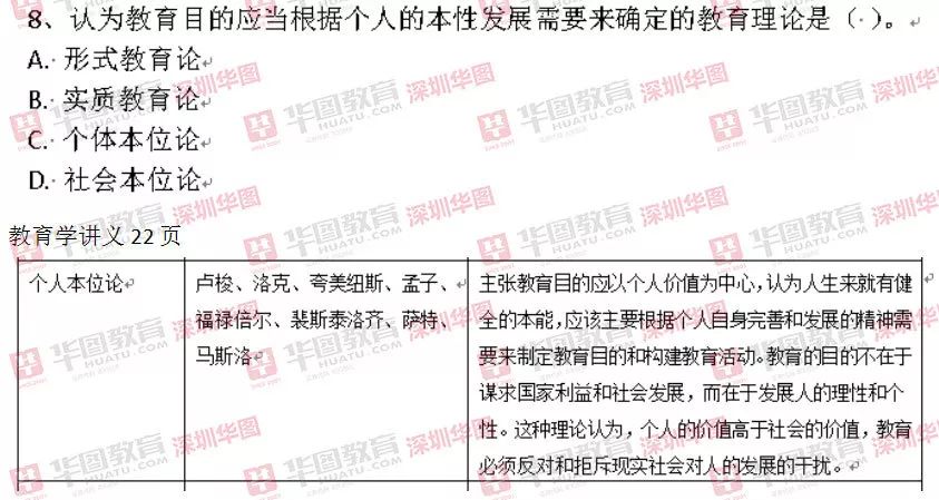 香港今晚必开一肖,最新碎析解释说法_进口版51.591
