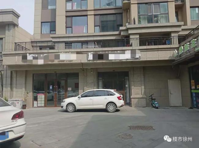 茌平最新二手楼房出售，家园变迁与成就感的源泉
