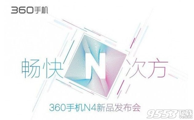 揭秘360N5最新动态，重磅更新消息全解析📱