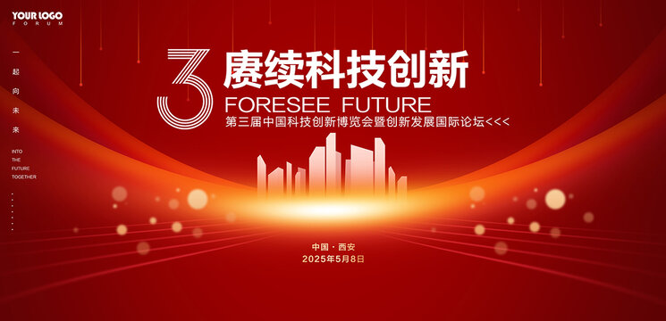 2024新奥正版资料大全免费提供,全面设计实施_美学版81.610
