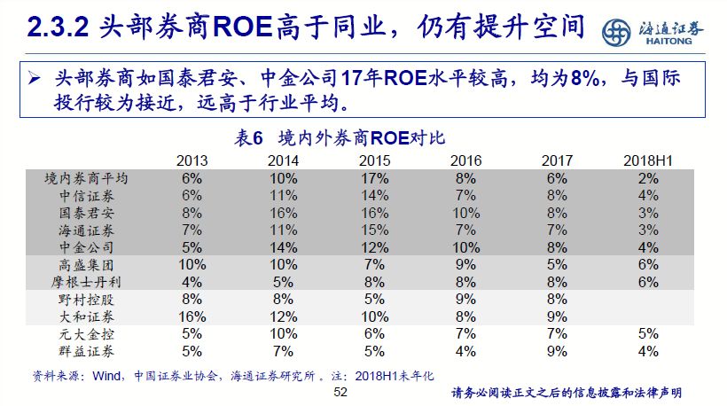 2024新澳门今晚开奖号码和香港,精细评估方案_并行版44.907