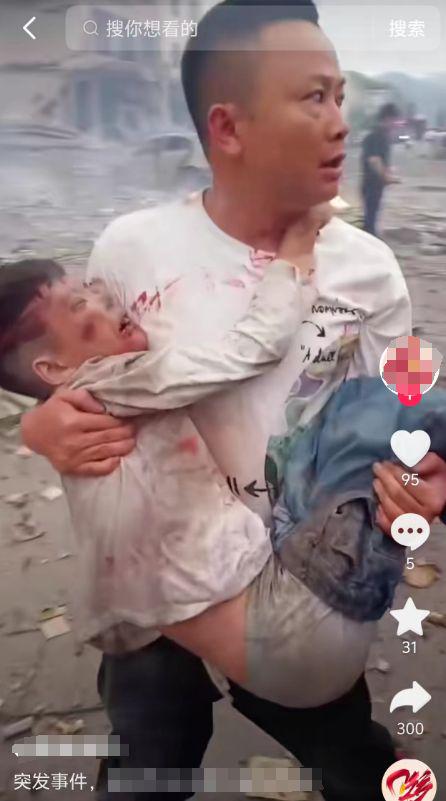 云南毁容事件最新进展及小巷秘密小店探秘揭秘