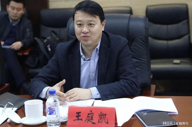 长春王庭凯最新动态更新