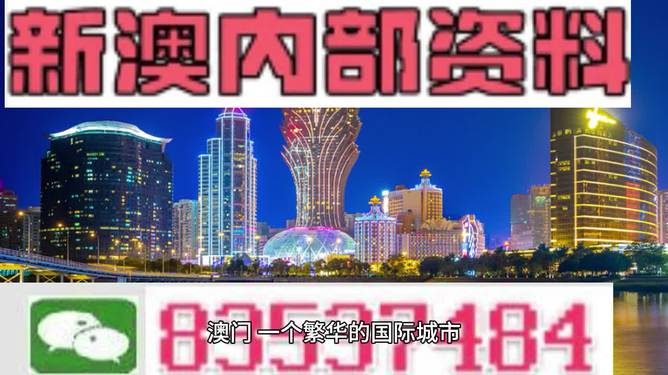 名人字画鉴赏销售平台 第366页