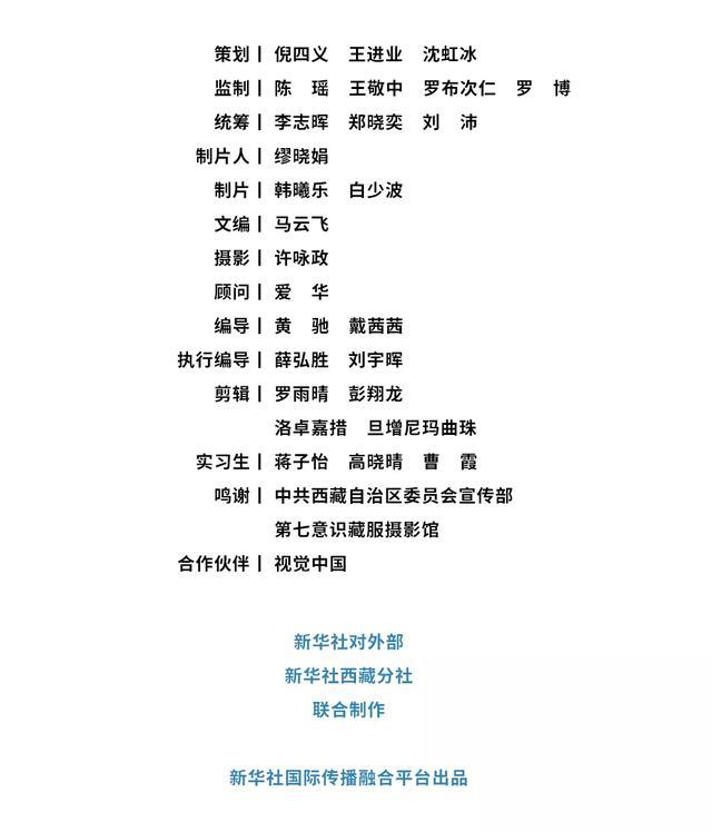 书法作品 第377页