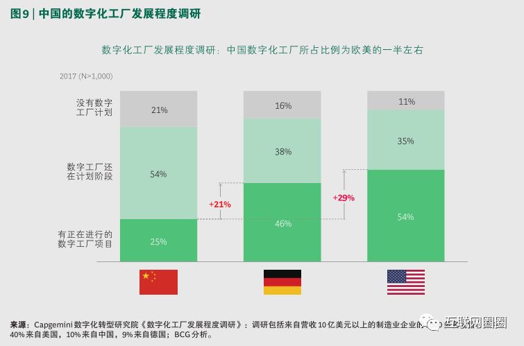 新澳门内部一码精准公开网站,数据整合决策_创意版67.274