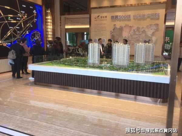 书法艺术中心 第364页