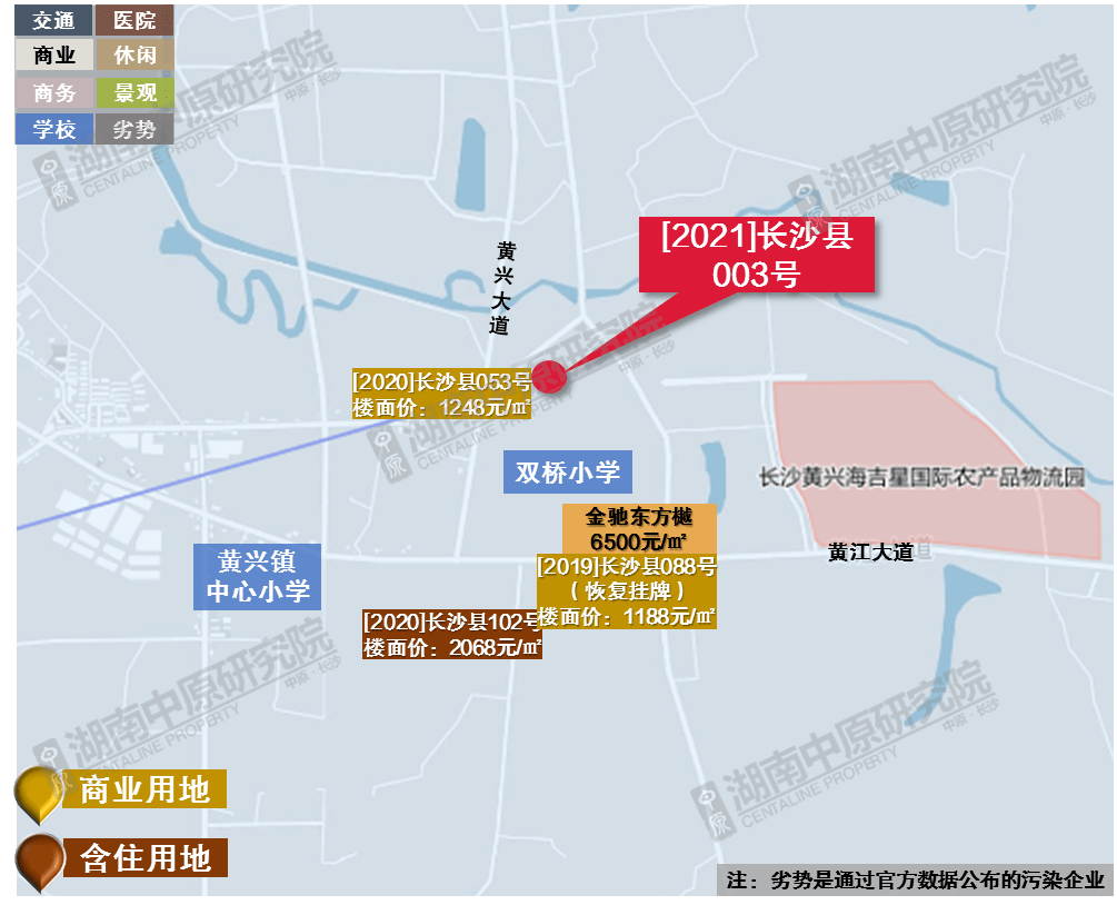书法艺术中心 第362页