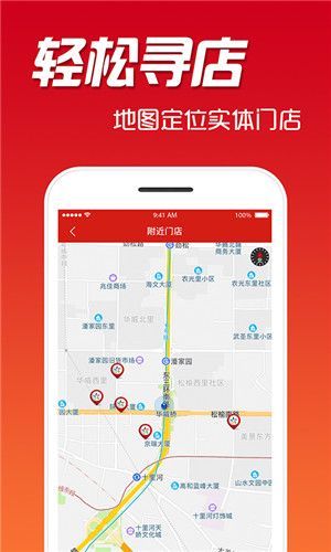 澳门天天开好彩大全免费,科学依据解析_高速版9.487
