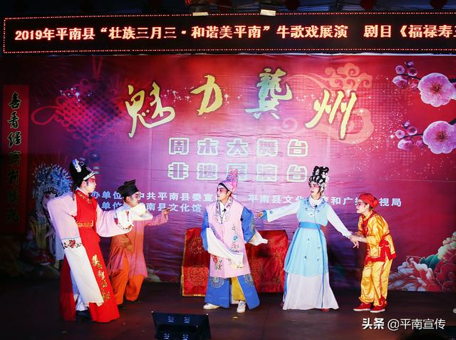 工艺美术品收藏 第368页
