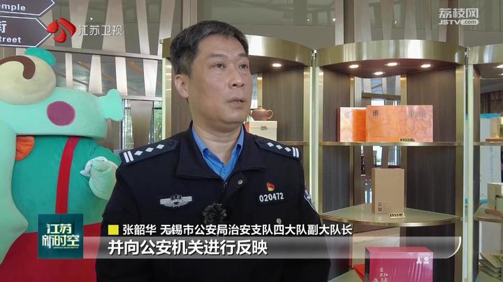 书法艺术中心 第357页