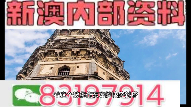 工艺美术品收藏 第361页