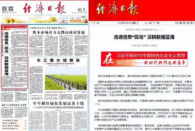 2024澳门天天开好彩免费大全,深入探讨方案策略_品味版31.576