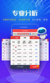 工艺美术品收藏 第371页