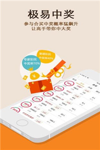 工艺美术品收藏 第357页