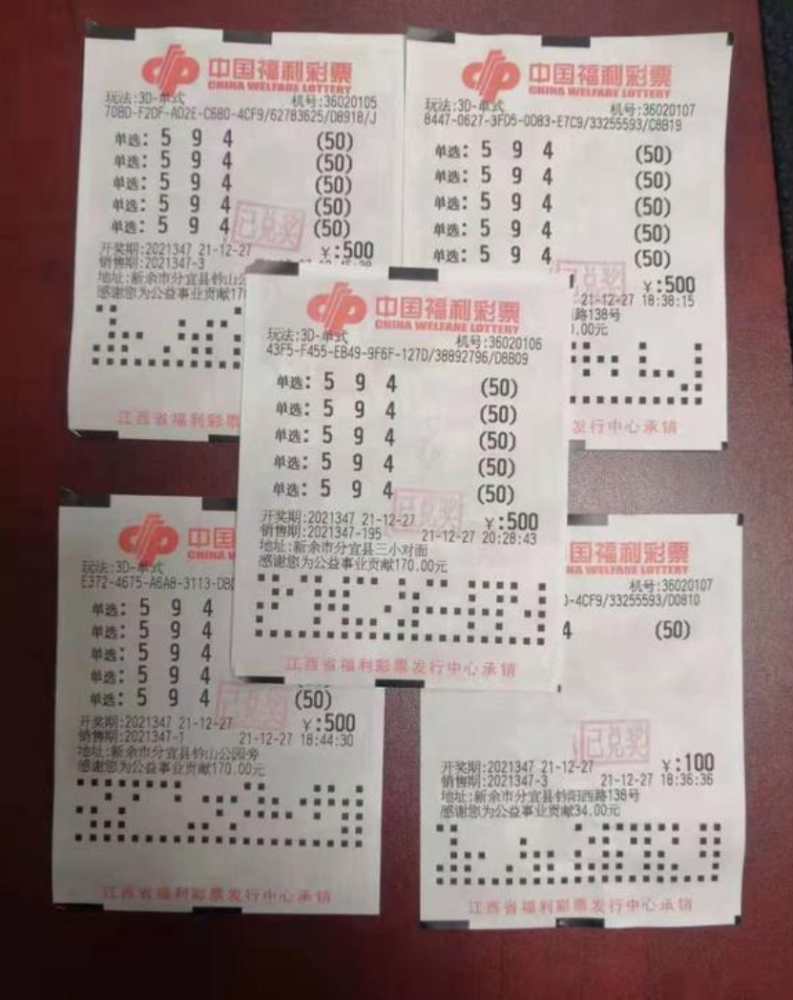 书法艺术中心 第343页